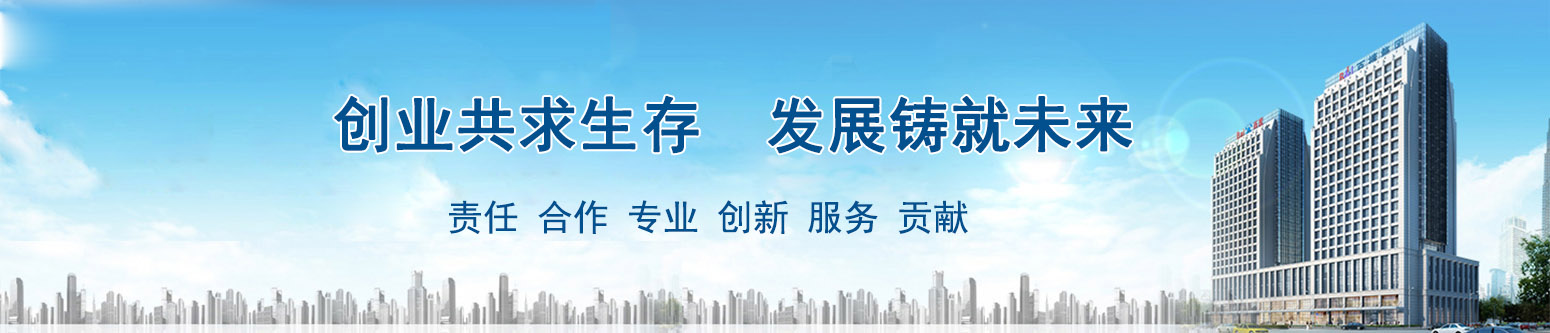 ASPCMS企業(yè)網(wǎng)站建站平臺--幻燈片1